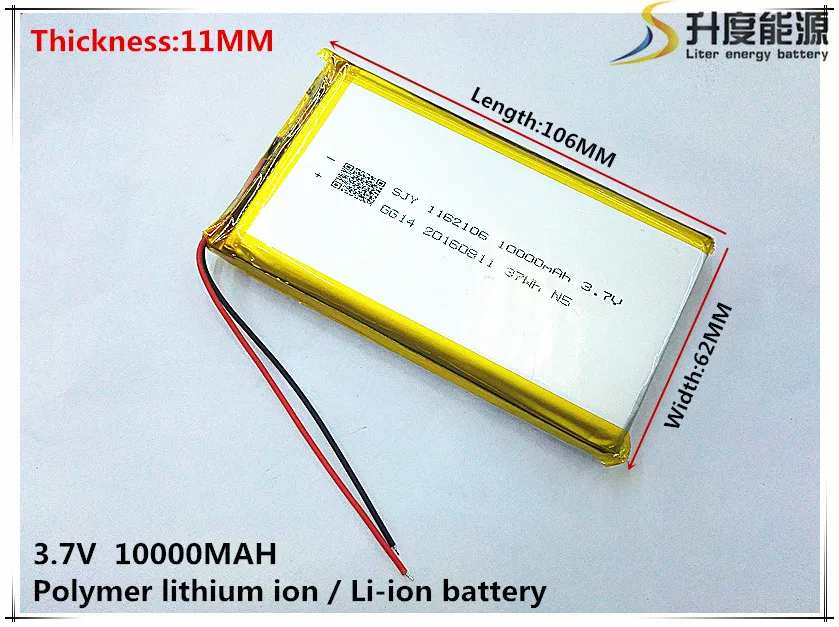 1pcs [SD] 3.7V,10000mAH,[1162106] Polymer lithium ion / Li-ion battery for TOY,POWER BANK,GPS,mp3,mp4,cell phone,speaker