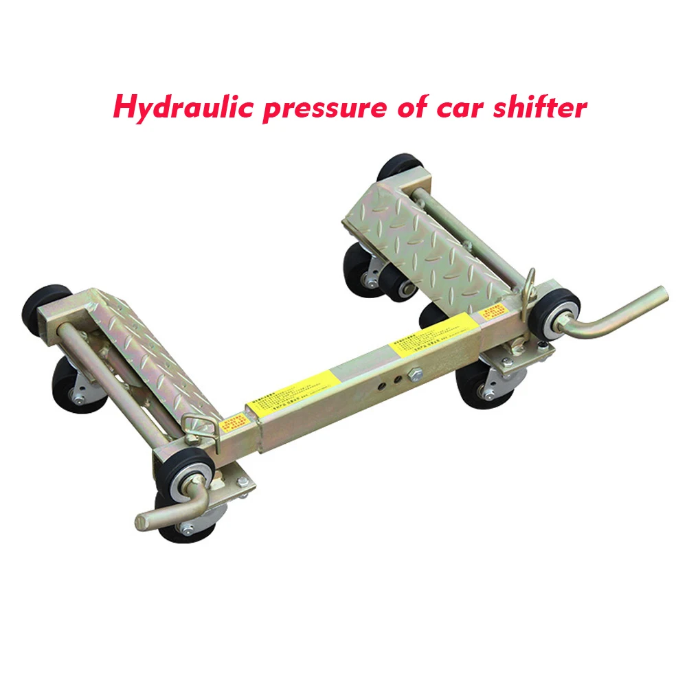 4-5 T Car shifter New hydraulic Lever type Trailer Manual car shifter Moving vehicle artifact Car transfer tools