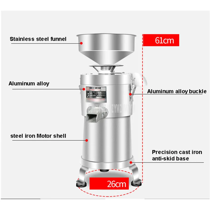 2800r/min Commercial Slag Separating Soybean Milk Tofu Maker Machine Household Soybean Mill Refiner Slag Slurry Separation 750W