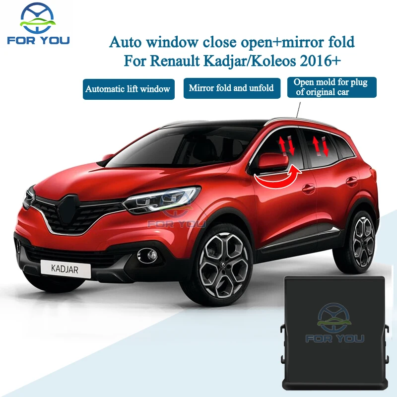 FORYOU Car Automatic Intelligent Close Open + Mirror Folder Kit Module For Renault Kadjar/Koleos 2016+ Left Hand Drive