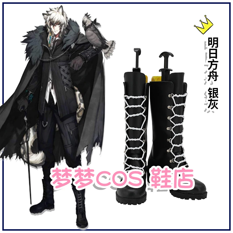 SilverAsh Trang Phục Hóa Trang Game Arknights Cosplay Nam Woemn Arknights Trang Phục SilverAsh Nam Halloween Tóc Giả Giày Giày