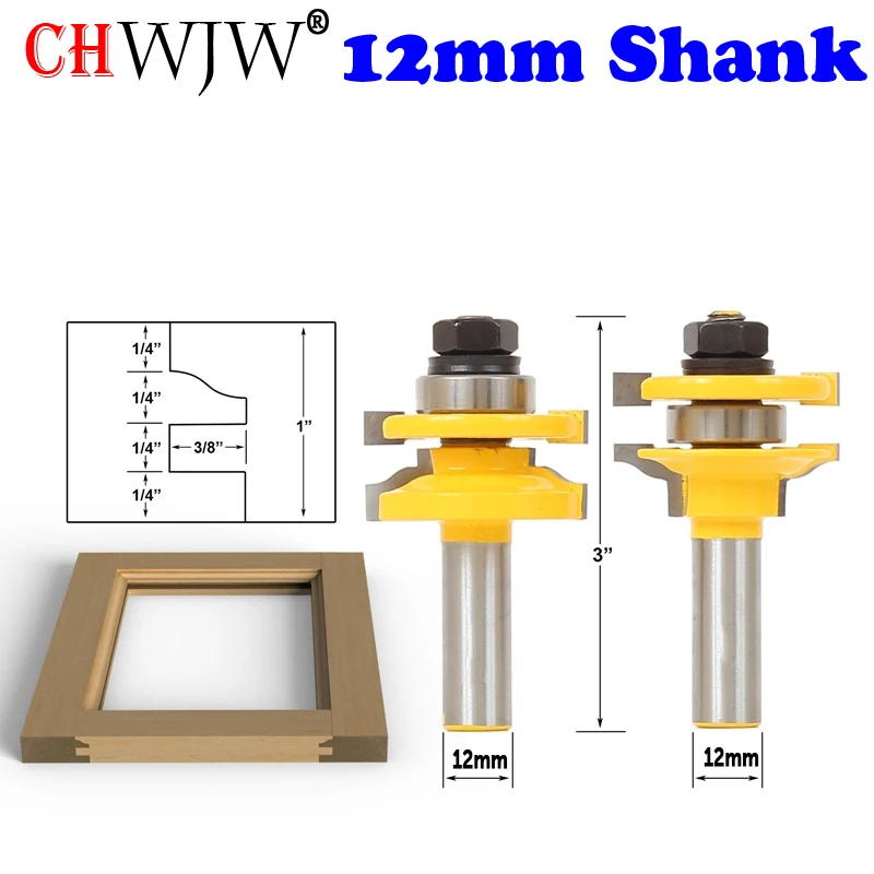 1-3PCS12mm Shank Rail & Stile Router Bits-Matched Standard Ogee door knife Woodworking cutter Tenon Cutter for Woodworking Tools