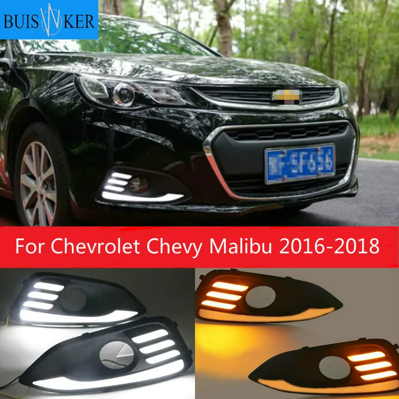 

ДХО с указателем поворота, противотумансветильник фары, 2 шт., для Chevrolet Chevy Malibu 2016-2018