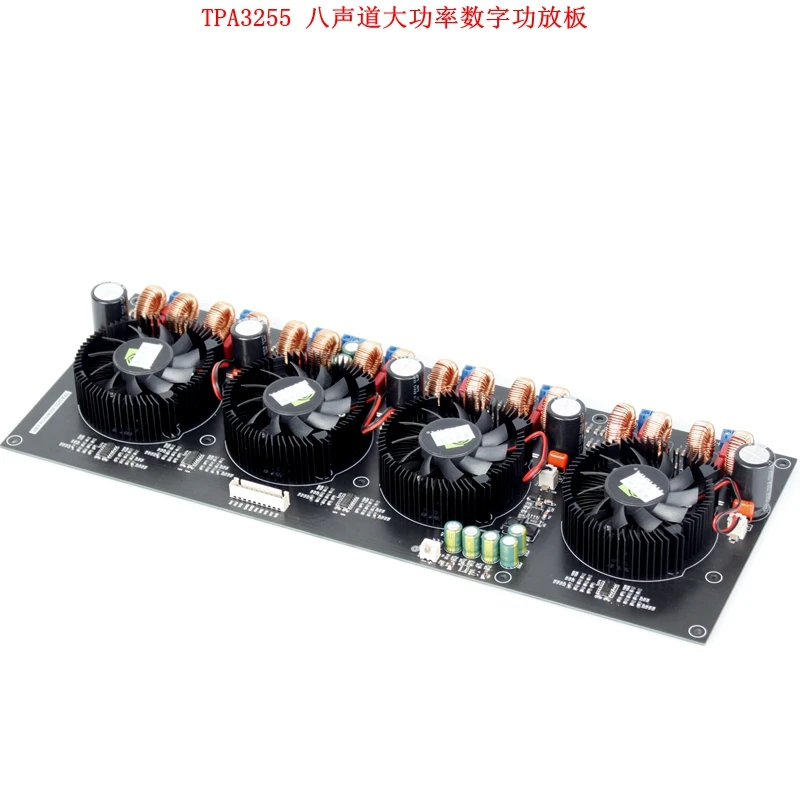 

Tpa3255 big power 8 channel digital class D high power amplifier board 300W * 8