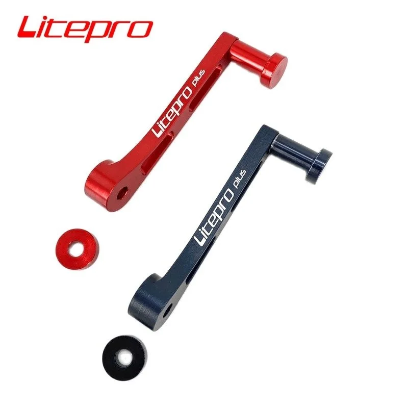 Litepro Folding Bike Rear Derailleur Chain Tension Device For Birdy Folding Bike Chain Stretch Guide Stabilizer Adapter