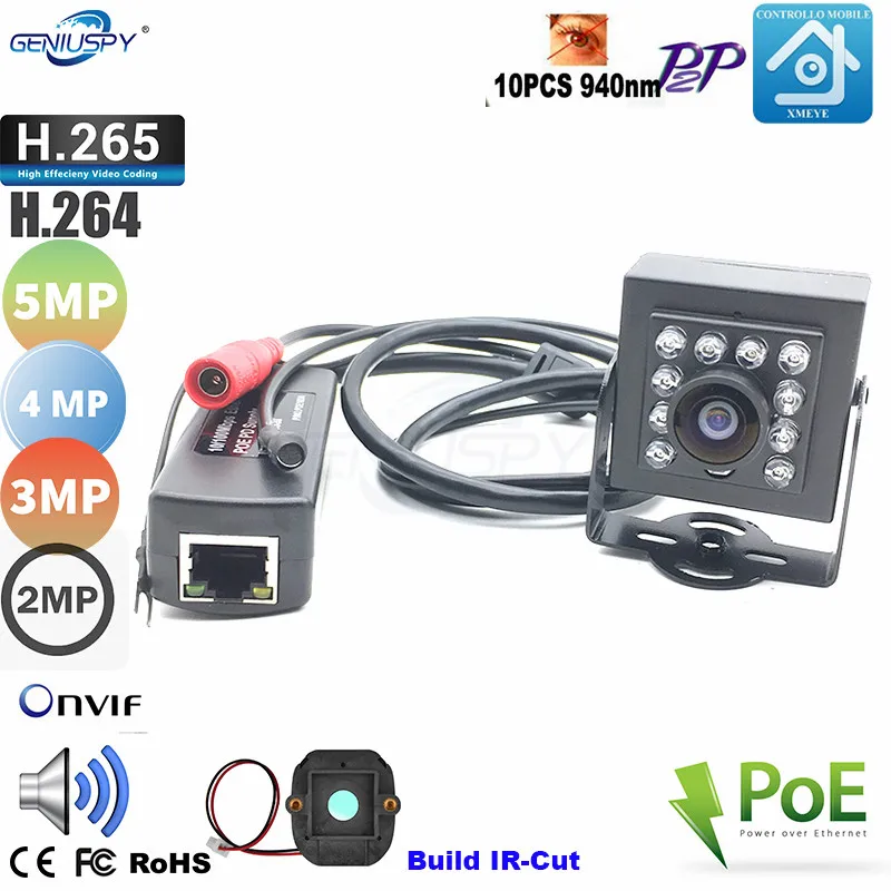 5MP 4MP 3MP 2MP Audio Mini Ir Poe Ip Camera Small Night Vision Micro Covert Network  940nm Ir Mini Poe Ip Camera Wide Angle