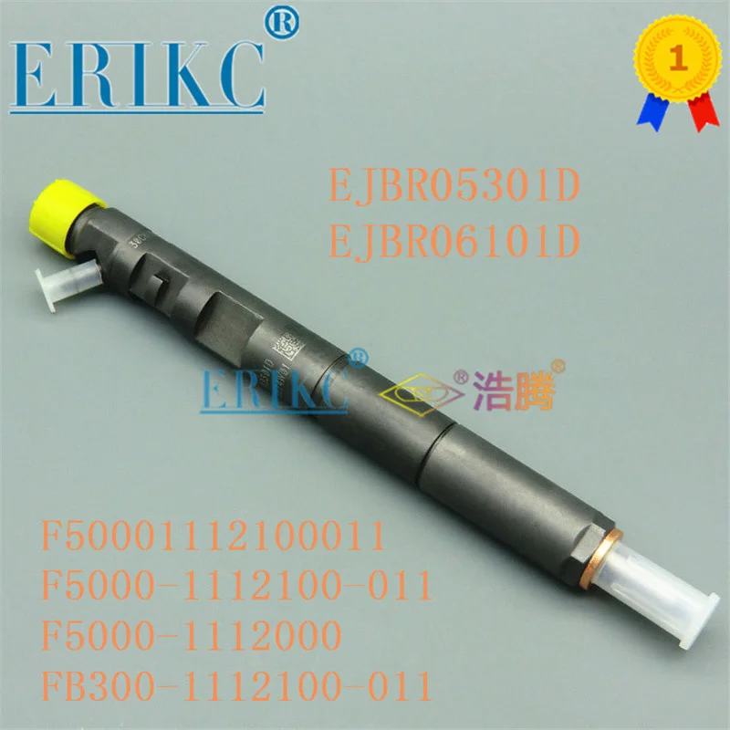 ERIKC EJBR05301D Common Rail Injector Nozzle EJBR 05301D F50001112100011 EJBR0 5301D Diesel Injector Nozzle For Delphi Euro 3