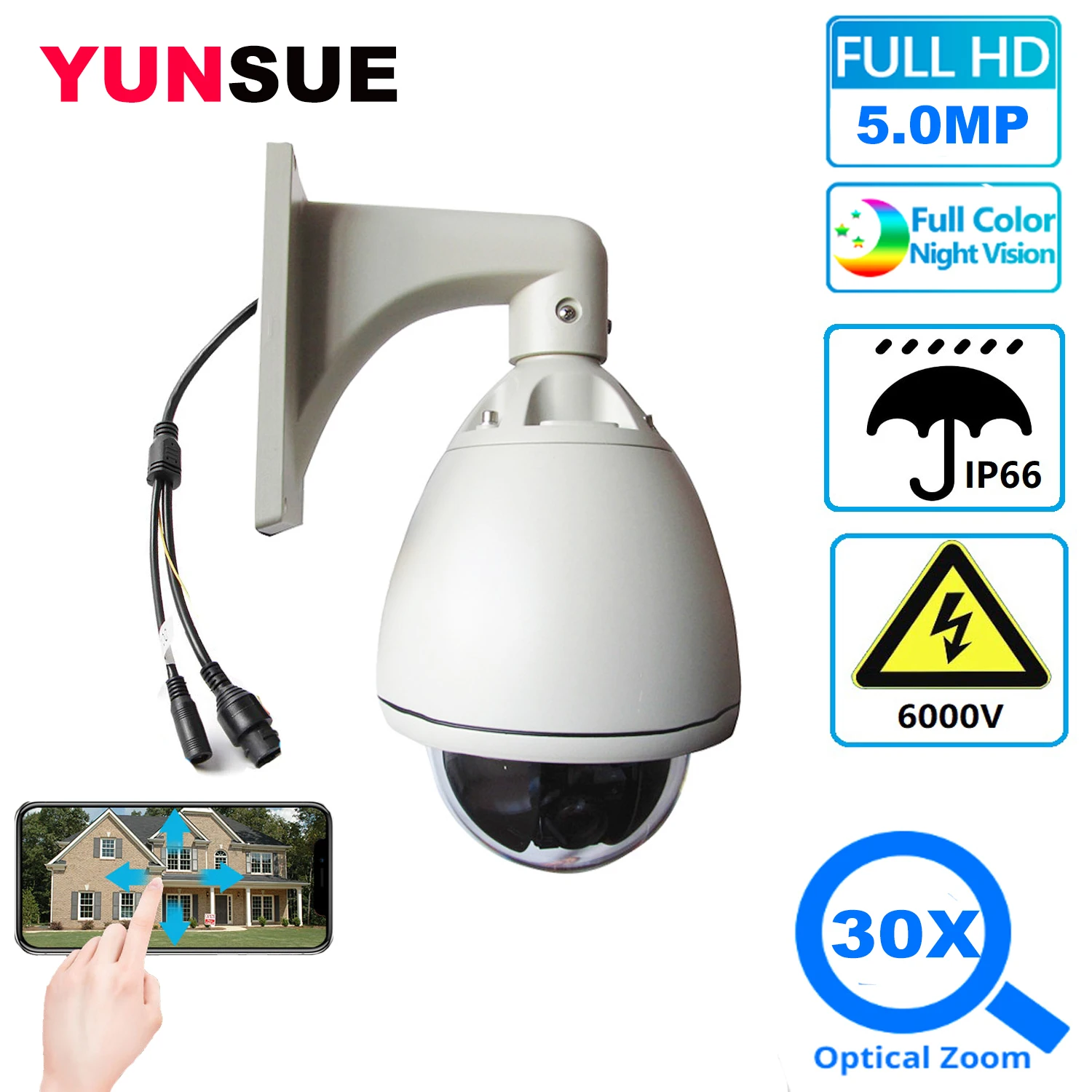 YUNSYE 1080P 5MP PTZ Camera Network Outdoor Onvif Speed Dome 30x Zoom IP Camera p2pp Outdoor CCTV Camera ONVIF Industrial Camera