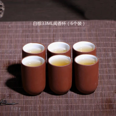 Purple Clay Tea Puer Teacup Ceramic Porcelain Smell Cups Boccaro Cup 30cc , 6pcs/lot  3 Color Optional Onsale~