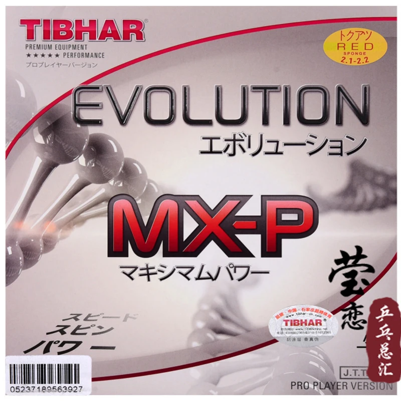 

Origianl Tibhar table tennis rubber EVOLUTION MX-P for table tennis rackets blade fast attack loop ping pong rubber