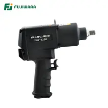 Impact Wrench 1/2 inch 1280N.M #2
