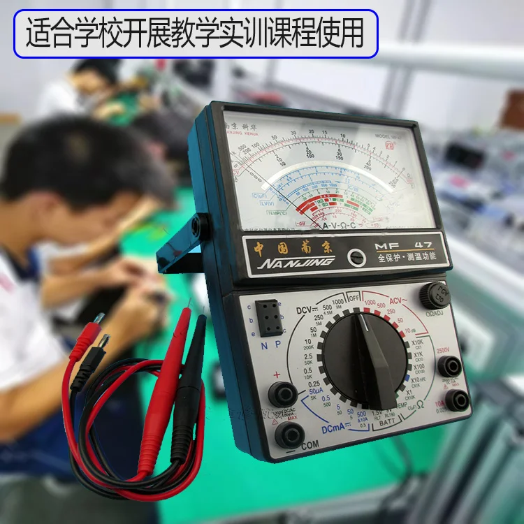Mf47 Pointer Multimeter Kit Electronic DIY Production Parts Universal Meter Student Training and Practice Component Package