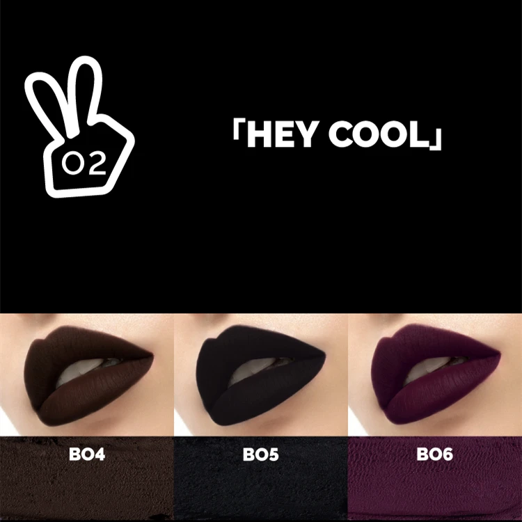 HYNTOOR Hi Sweeties /Hey Cool Series Lip Mud Subvert Color Matte Long-lasting Waterproof Lip Tint Velvet Liquid Lipstick