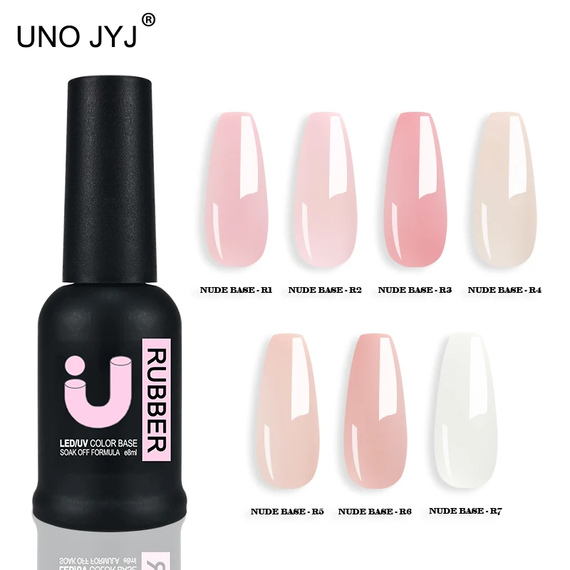 Vernis à ongles en Gel de Base en caoutchouc Nude 8ml, vernis uv naturel Semi-permanent, couche de Base pour manucure Gellac 7 couleurs