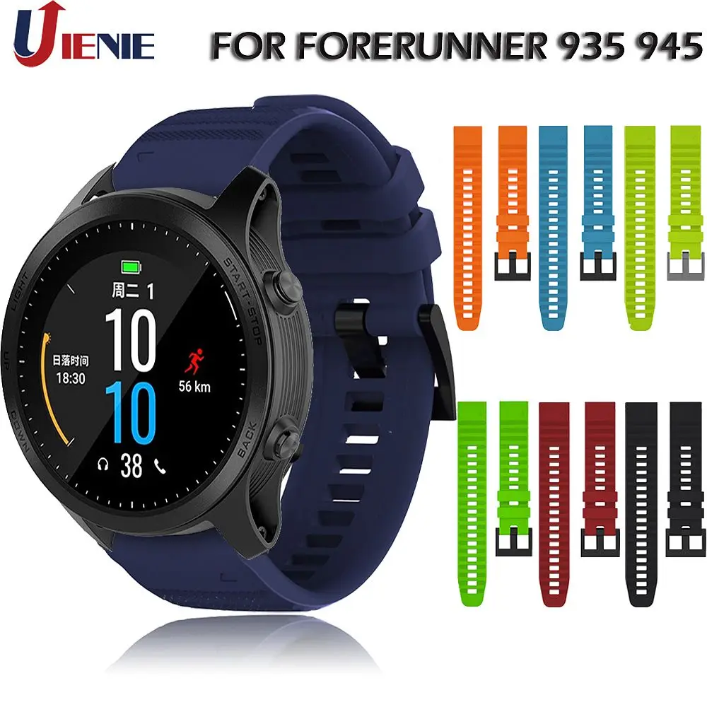 سيليكون حزام الساعات غارمين Forerunner 935 945 أسورة ساعة ذكية الفرقة الرياضة استبدال معصمه ل نهج S60