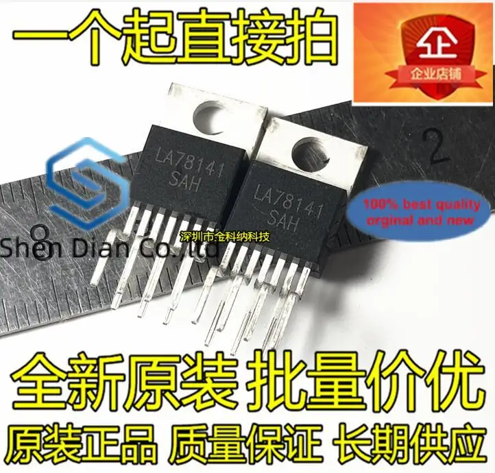 10pcs 100% orginal new in stock  LA78141 78141 Field scan integrated circuit Field output IC chip Field block