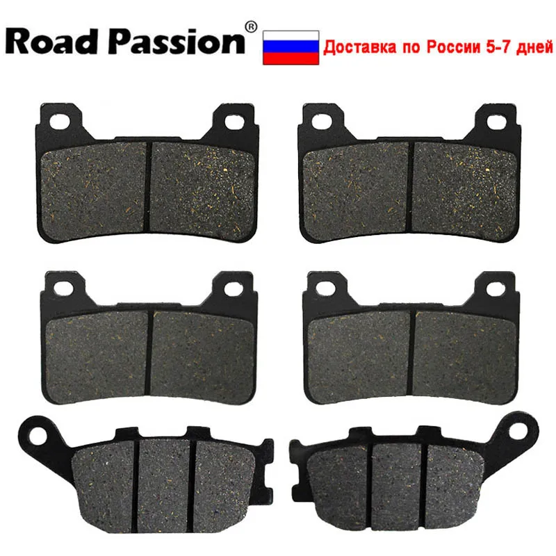 

Road Passion Motorcycle Front and Rear Brake Pads for Honda CBR600RR CBR600 RR 2005 2006 CBR1000 CBR 1000 RR Fireblade 2004 2005