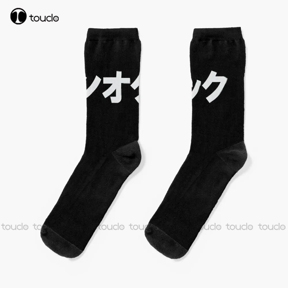 

One ok rock katakana Socks womens athletic socks Personalized Custom Unisex Adult Teen youth Socks Christmas gift funny sock