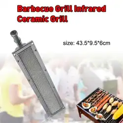 Przenośny grill BBQ palnik ceramiczny na podczerwień ceramika ze stali nierdzewnej palnik gazowy płyta aluminiowa palnik na podczerwień z dyszą