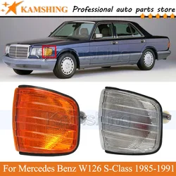 Kamshing Front Turn signal lamp light For Mercedes Benz W126 S-Class 1985-1991 Head light Marker Corner light Bumper light