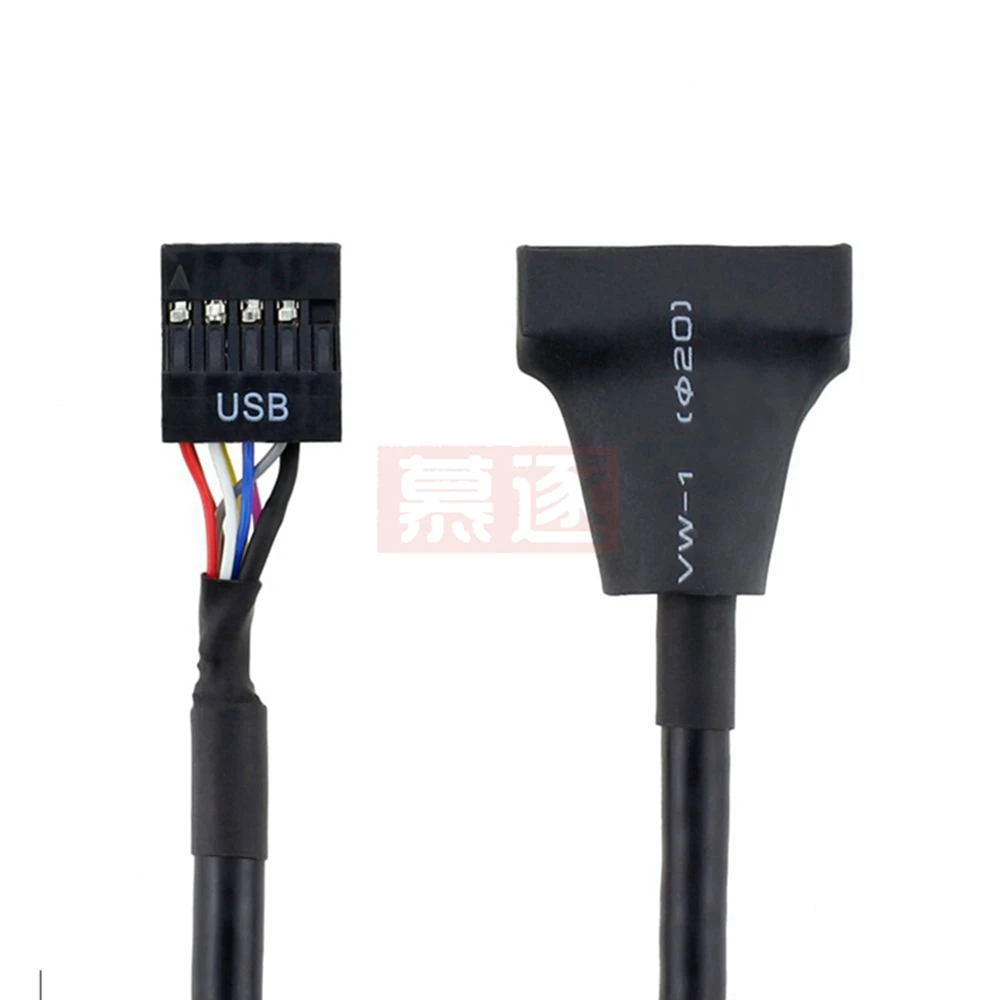 9ピン1個 USB 2.0 マザーボードヘッダーアダプター メス - マザーボード USB 3.0 20ピン オス USB 2.0 - 3.0 アダプター 延長ケーブル