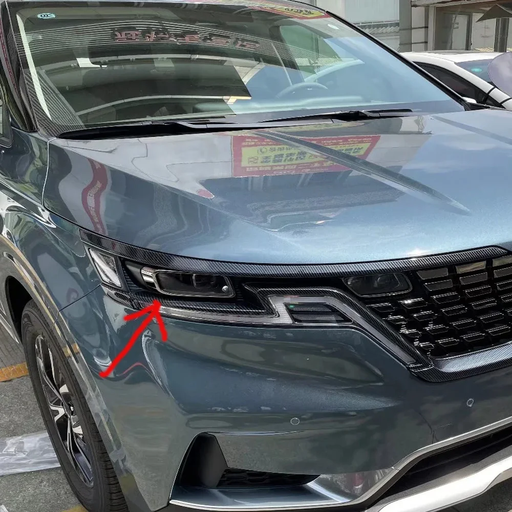 

Налобный фонарь для Kia Carnival KA4 2020 2021 2022 из АБС-пластика