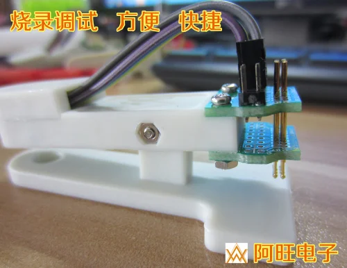 Brennen Leuchte Debug-Download Pitch-1,27mm 3 ~ 12P Einzel/Doppel Reihe