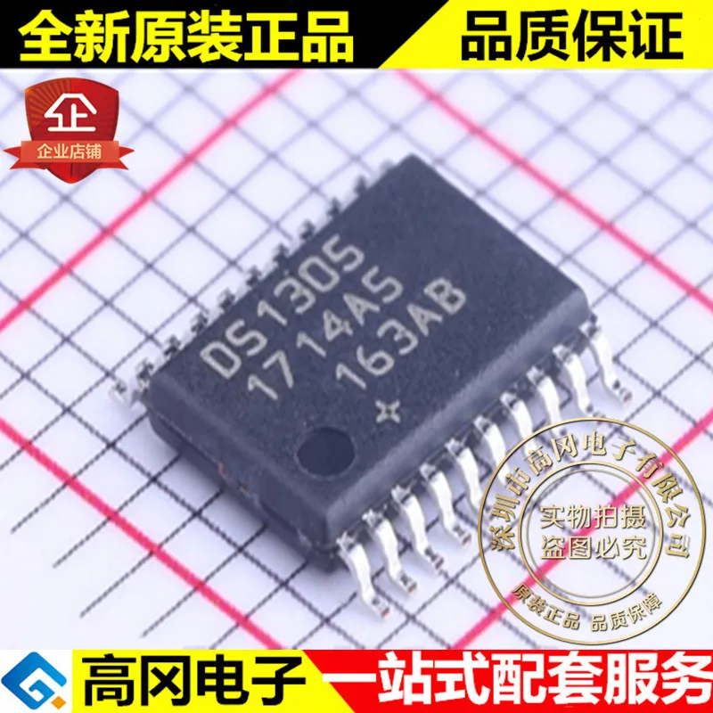 5pieces DS1305E+T&R TSSOP-20 DS1305 MAXIM  SPI