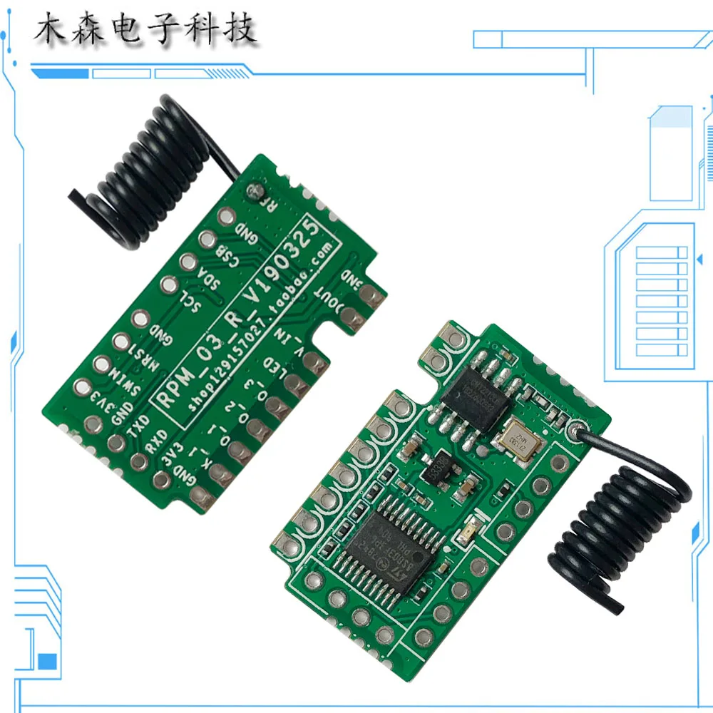 Self generating wireless transceiver module 433M wireless receiving module wireless sending module