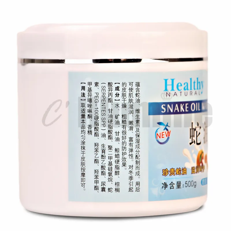 Vitamin C Snake Cream Antifreeze Anti Chapped Massage Cream Skin Care Winter 500g