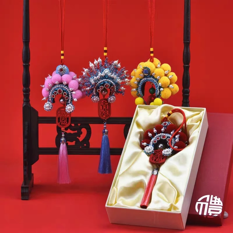 Novel and Funny Toy Beijing Opera Headdress with Chinese Characteristics Car Pendant Traditional Handicrafts Limited Collection