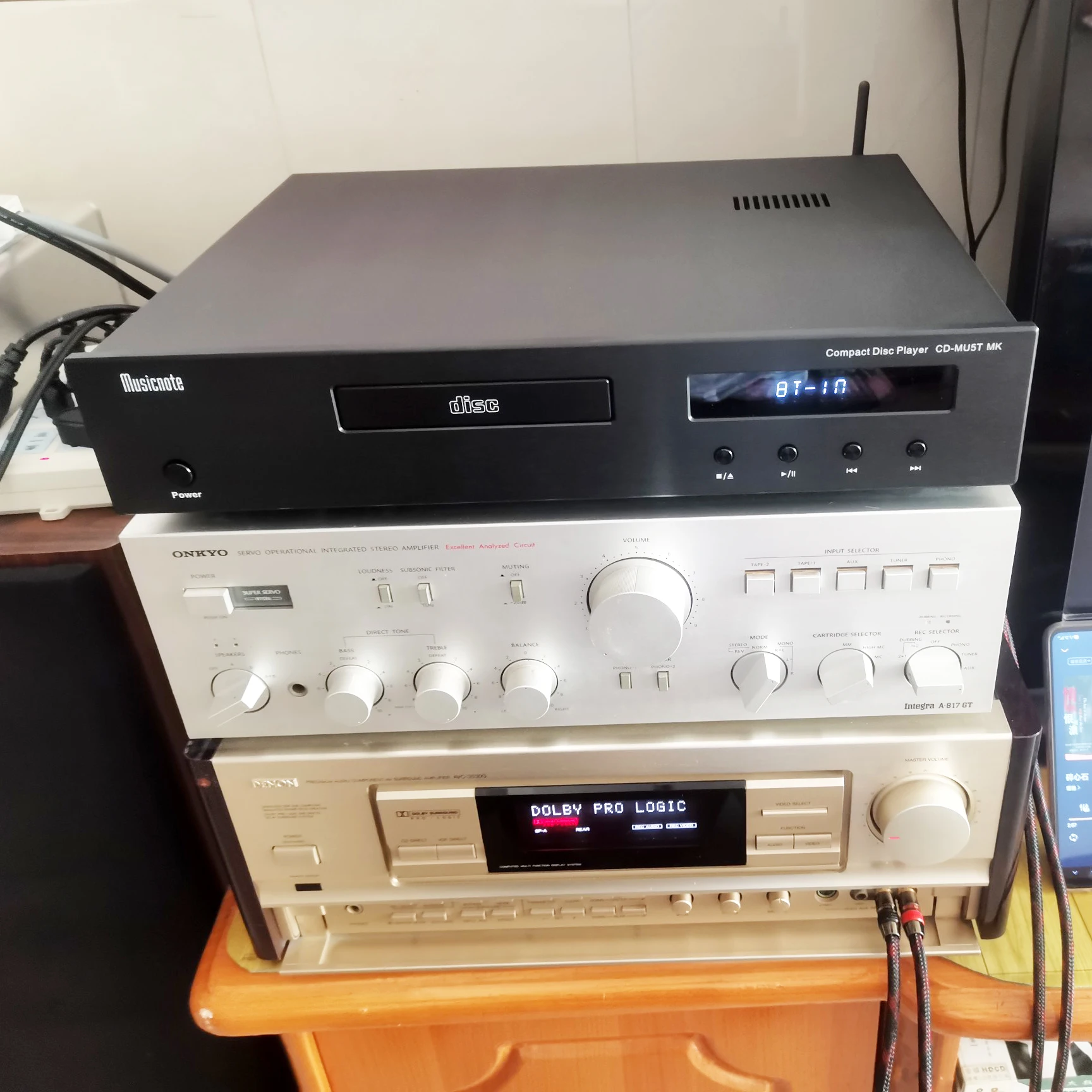 HiFi CD palyer أفضل قرص دوار عالي الدقة مع مكبر للصوت المسبق للأنبوب