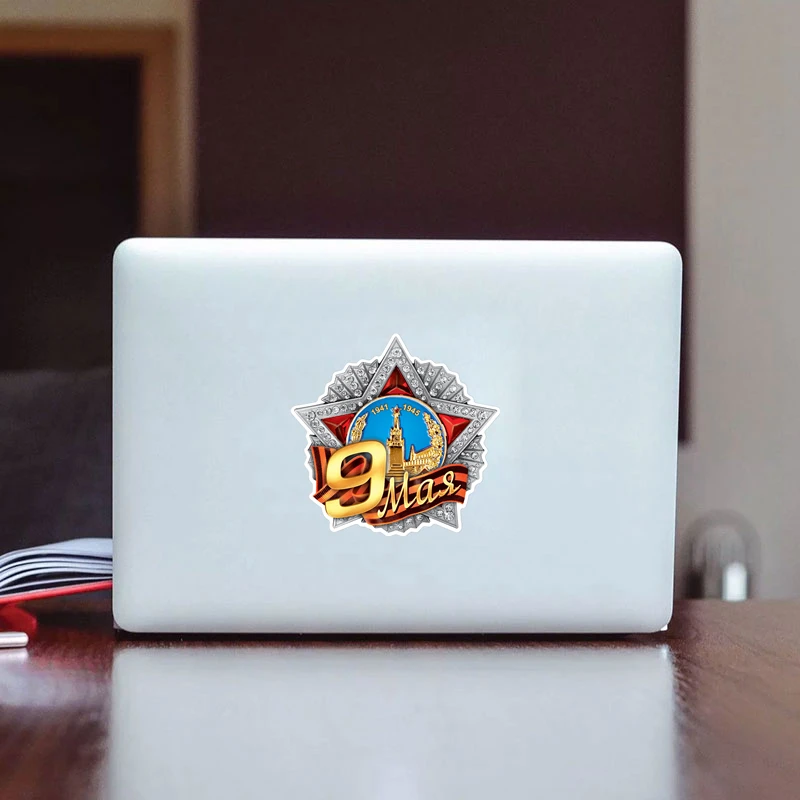 S30945 # مختلف الأحجام ذاتية اللصق ملصق 9 маa.com سيارة ملصق مقاوم للماء السيارات الديكورات على الوفير الخلفي نافذة الكمبيوتر المحمول