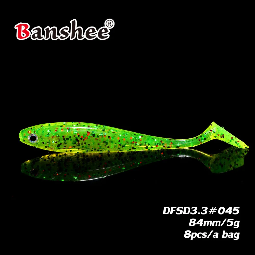 

Soft swimbait 84mm /5g 8pcs/lot DFSD3.3 Bass fishing lure Bait down drop shot rig for jig head worm 6 colors