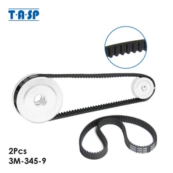 2pcs Bread Maker Machine Belt 3M-345-9 Breadmaker Conveyor Spare Parts for Kenwood MG700 MG720 MG730 KW712654 Home Appliance