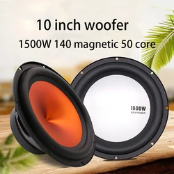 50Core High Power Overweight 1500W 4Ohm 10 Inch Speaker Driver Unit Car Woofer Subwoofer LoudSpeaker Bass High Fidelity