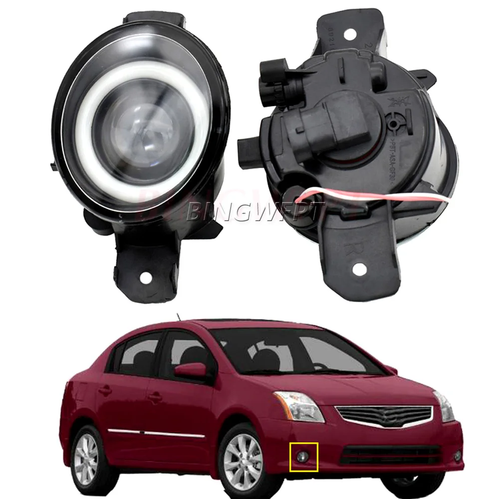 2 Chiếc Xe Sương Mù H11 Thiên Thần Mắt Dùng Ban Ngày 12V Cho Sentra (Không Phù Hợp Với SE-R viền) 2004 2005 2006 2007 2008 2009-2012