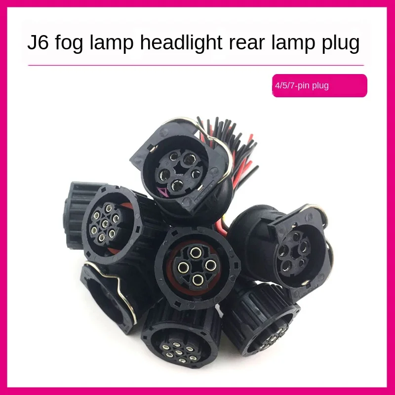 

For FAW Jiefang J6p Accessories Headlight Plug Socket Turn Lamp Holder