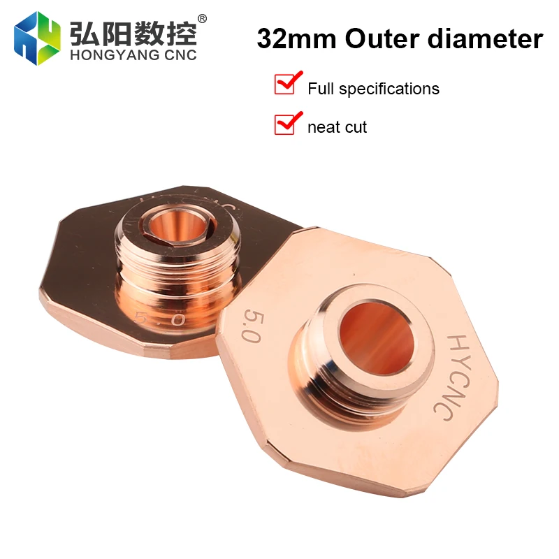 Cutting Head Laser Nozzle Double Layer Single Layer D32mm Diameter 0.8-5.0 Mm, CNC Welding Optical Fiber Hexagonal Copper Nozzle