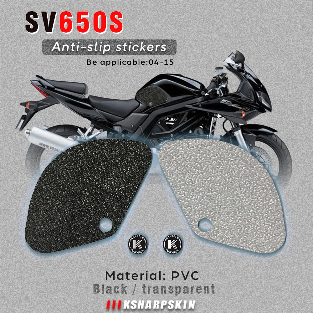 

ADESIVI Motorcycle Sticker Decal Emblem Protector Tank Pad Tank grip For SUZUKI 00-09 SV650 04-15 SV650S 03-07 SV1000