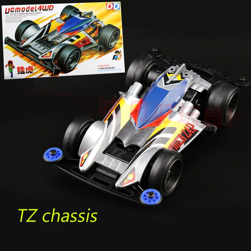 1Box DD Mini 4WD Car Model UCModel 4WD With FM/SXX/S1/TZ/T0 Chassis Assembled Toy Car EMPEROR CRIMSON-G DASH