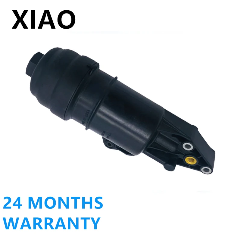 

Engine Oil Filter Housing 06E115405 06E 115 405A 06E 115 405C For VW Touareg 2011-2015 Audi A4 A5 A6 A7 A8 Q5 Q7 2.5L 2.8L 3.0L