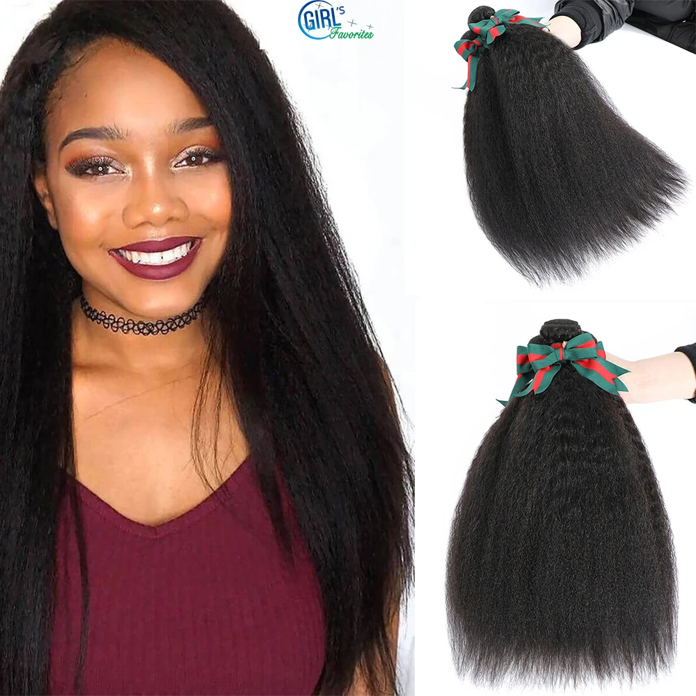 New Arrival Peruvian Straight Hair Bundles Human Hair Bundles Kinky Straight 100% Human Hair Extensions Clips