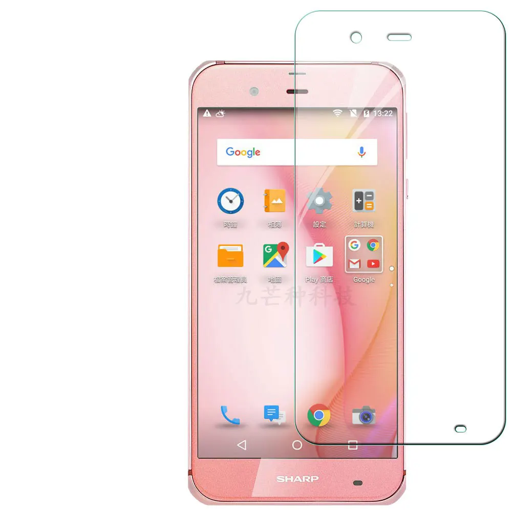 Tempered Glass For … - image