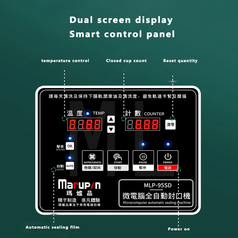 自動食品シール機,バブルティーカップ付きシーリングマシン,ミルクティーまたはコーヒーバー用