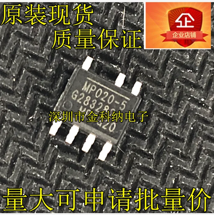 10pcs only orginal new MP020-5 MP020-5GS-Z SMD AC-DC converter power chip SOP-7 best item