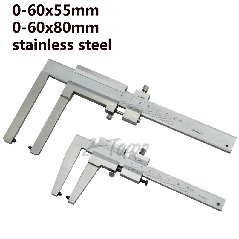 0-60mm Brake Vernier Caliper For Brake Discs Disks Measuring Tools disc brake Thickness Gauge Claw length 50mm/80mm