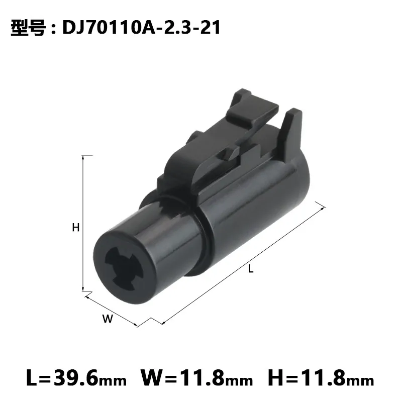 1/2/5/10sets Dj70110a-2.3-21 automobile waterproof connector 1p1 kontec dthd06-1-8s