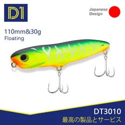 D1 Fishing Topwater Pencil Lures 110mm 19.2g Artificial Floating Wobblers Surface Hard Baits Fish For 1 Ruble риболовля DT3010