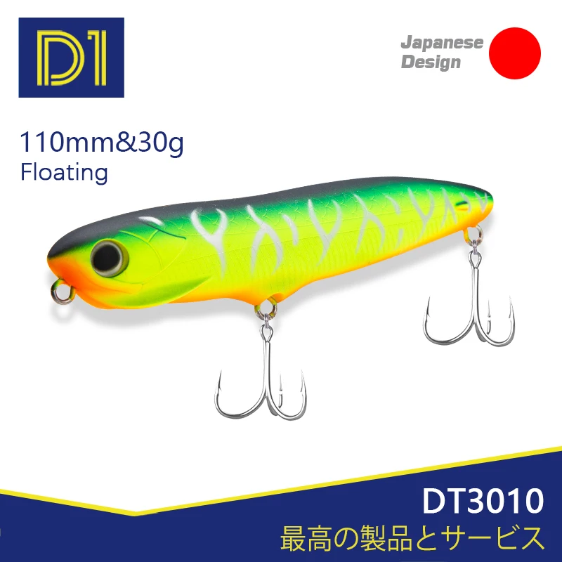 D1 Fishing Topwater Pencil Lures 110mm 19.2g Sztuczne pływające woblery Powierzchnia Twarde przynęty Ryby na 1 rubel риболовля DT3010